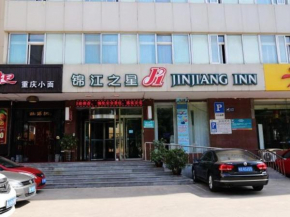 Гостиница Jinjiang Inn Yantai Wanda Plaza Huanshan Road  Яньтай